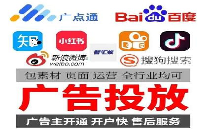 SEM托管公司案例研究：创意广告设计
