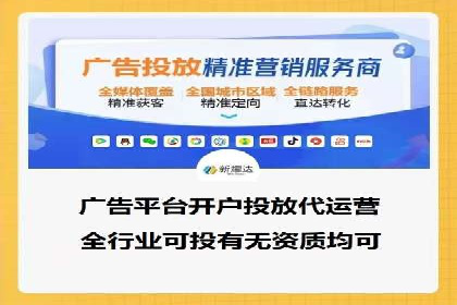 小红书信息流趋势：短视频如何改变内容营销格局